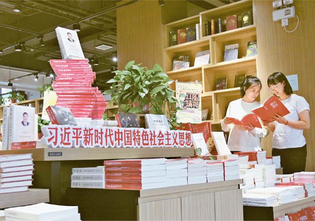 说明: IMG_260